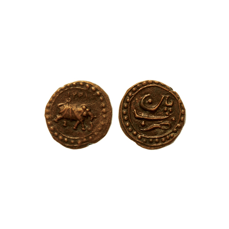 Mysore, Tipu Sultan, Copper 1/4 Paisa, 2.71gm, Patan Mint, AM 1221, retro date on elephant