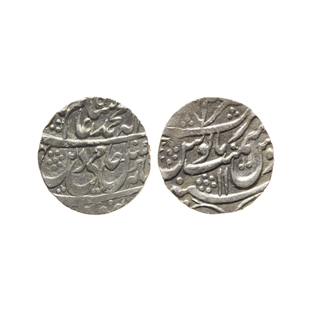 Rohilkhand, Siver Rupee, 11.08gm, Nasrullanagar Mint, in the name of Shah Alam II, AH XXX2