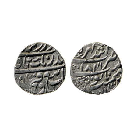 Sikh Empire, Silver Rupee, 11.12gm, Rule of the Misls, Anandgarh Mint, Gobind Shahi Couple