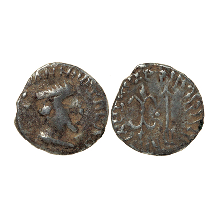 Western Kshatrapas, Nahapana, Silver Drachma, 2.37gm, Obv: Bust of Nahapana around corrupt