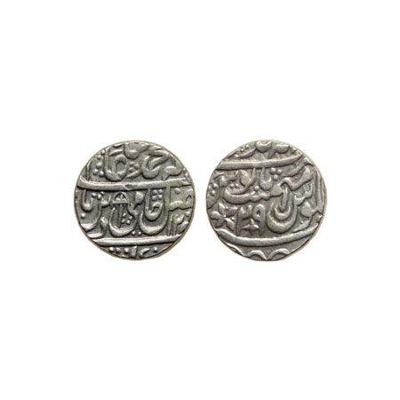 Bharatpur, Silver Rupee, 10.75gm, Mahe Indrapur Mint, in the name of Shah Alam II, AH 12XX
