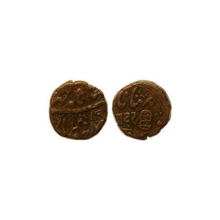 Bhaunagar, Copper Dokdo, 8.27gm, Mughal Issue, in the name of Shah Jahan III, Bhaunagar Mi