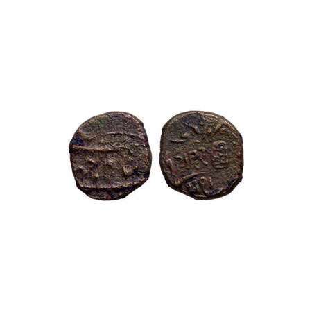 Bhaunagar, Copper Dokdo, 7.58gm, Mughal Issue, in the name of Shah Jahan III, over struck 