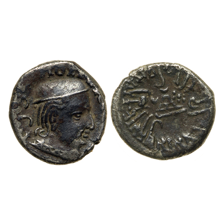 Western Ksatrapas, Virdaman s/o Damsen, Silver Drachma, 2.14gm, Saka Year 157, Obv: Bust o