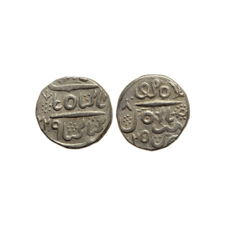 Bikanir, Silver Rupee, 11.34gm, Ratan Sing (AH 1244-1268/1828-1851 AD), in the name of Ala