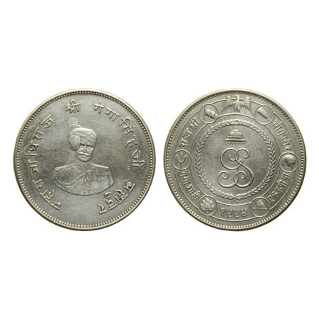 Bikanir, Silver Rupee, 12.86gm, Ganga Singh (VS 1944-1999 / 1887-1942 AD), VS 1994, Obv: p
