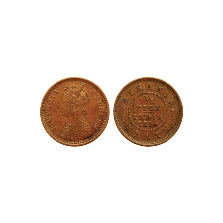 Bikanir, Copper 1/2 Pice, Ganga Singh, 1894AD, with the name and portrait of Victoria Empr