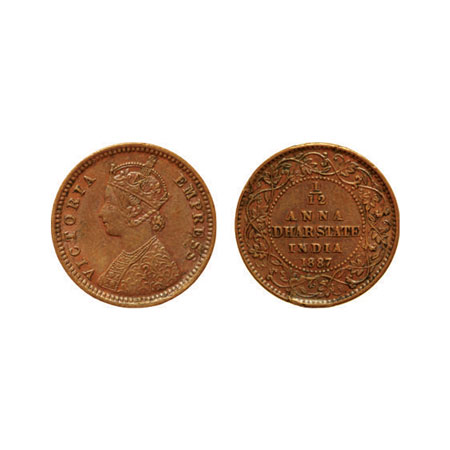 Dhar, Copper 1/12 Anna, Anand Rao III, 1887AD, with the name of Victoria Empress. KM 11. A