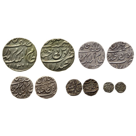 Hyderabad, Silver (5), Rupee, 1/2 Rupee, 1/4 Rupee, 1/8 Rupee, 1/16 Rupee, Mir Mahbub Ali 