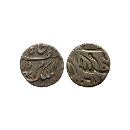 Hyderabad, Silver 1/4 Lakhi Rupee, 2.70gm, Mir Mahbub Ali Khan II. KM Unlisted. Very Fine.