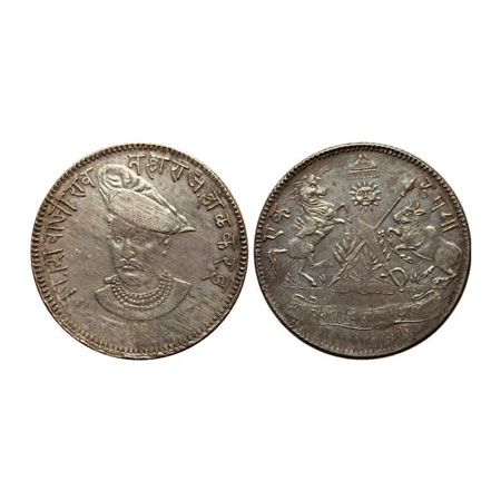 Indore, Silver Rupee, 11.16gm, Shivaji Rao Holkar, VS1956, Milled Coingae, Obv: Bust of Sh