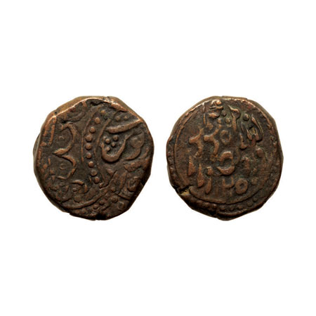 Jodhpur, Copper Tanka, 'Dhabu Shahi' series, AH1205, Jodhpur Dar ul Mansur Mint. Rev: Doub