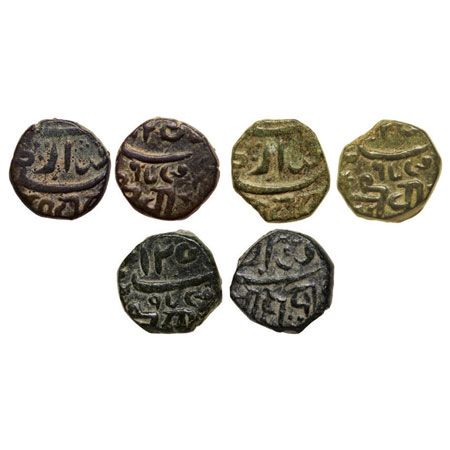 Junagadh, Copper Paisa, (3), Bahadur Khan ( AH 1226-1256/1868-1897 VS) in the name of Muha