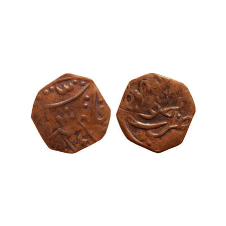 Kalat, Copper Rectangle 1/2 Falus/Paisa, 1.76gm, Khudad Khan, Kalat Mint, AHXX90. KM Unlis