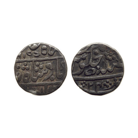 Kishangarh, Silver Rupee, 10.70gm, Mughal Issue, Shah Alam II, Kishangarh Mint, AH1197(Ret