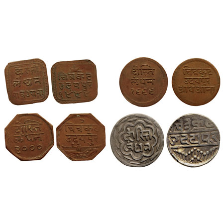 Mewar, Silver Rupee (1+3 Cu), Bhupal Singh (VS 1987-2005/1930-1948) 1/4 Anna, 1/2 Anna, 1 