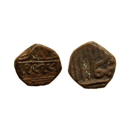 Nawanagar, Copper 1/2 Paisa, 7.50gm, Vibhaji (VS 1909-1951/1852-1894 AD), dated VS1919. KM