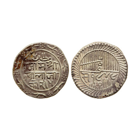 Nawanagar, Silver 5 Kori, 14.05gm, Vibhaji (VS 1909-1951/1852-1894 AD), Obv: Date Samvat 1