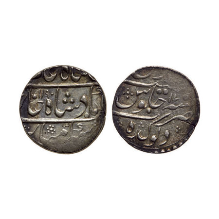 Partabgarh, Silver Rupee, 10.96gm, Sawant Singh (AH1189-1241/1775-1825AD), Deogarh Mint, A