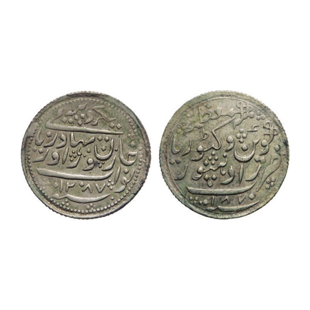 Radhanpur, Silver Rupee, 11.55gm, Zorawar Khan, in the name of Queen Victoria, Radhanpur M