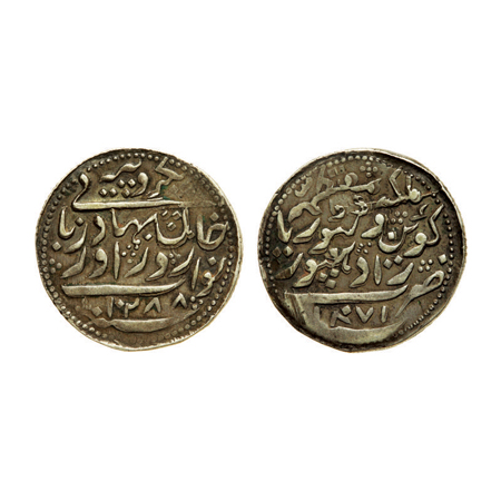 Radhanpur, Silver Rupee, 11.60gm, Zorawar Khan, in the name of Queen Victoria, Radhanpur M