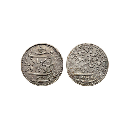Radhanpur, Silver 1/2 Rupee, 5.71gm, Zorawar Khan, in the name of Queen Victoria, Radhanpu