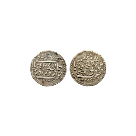 Radhanpur, Silver 1/4 Rupee, 2.95gm, Zorawar Khan, in the name of Queen Victoria, Radhanpu
