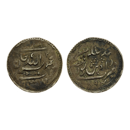 Radhanpur, Silver Rupee, 11.46gm, Bismillah Khan, in the name of Queen Victoria, Radhanpur