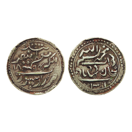 Radhanpur, Silver Rupee, 11.86gm, Bismillah Khan, in the name of Queen Victoria, Radhanpur
