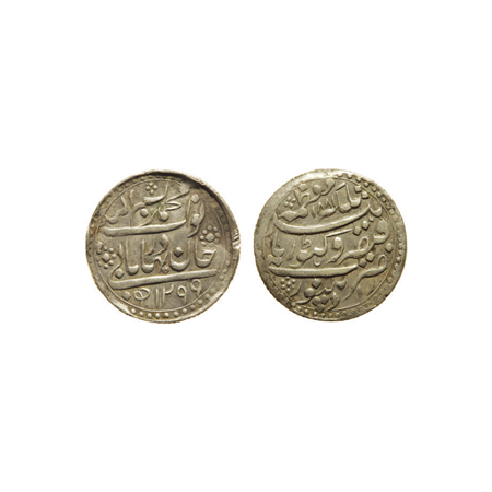 Radhanpur, Silver 1/2 Rupee, 5.86gm, Bismillah Khan, in the name of Queen Victoria, Radhan
