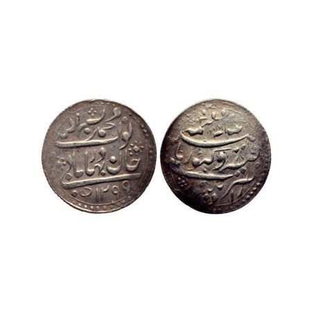 Radhanpur, Silver 1/2 Rupee, 5.95gm, Bismillah Khan, in the name of Queen Victoria, Radhan