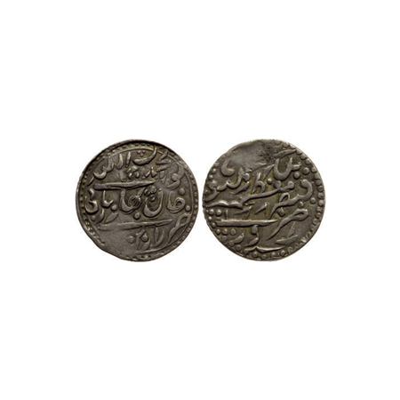 Radhanpur, Silver 1/4 Rupee, 2.84gm, Bismillah Khan, in the name of Queen Victoria, Radhan