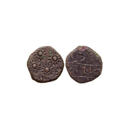Rampur, Copper Paisa, 7.30gm, multiple radiant sun symbol on obv. and nagari legend 'Rampu