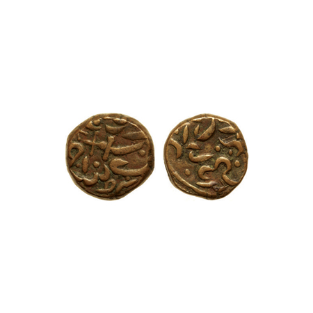 Sirohi, Copper 1/4 Anna, Sheo Singh (VS1873-1919/1816-1862AD), Rev: Zarb Raj Sirohi. KM 11
