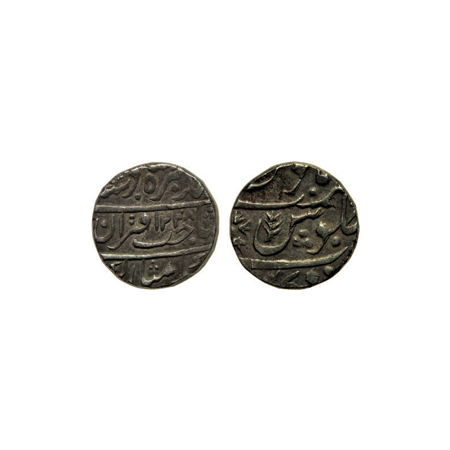 Tonk, Silver Rupee, 11.03gm, Mughal Issue, in the name of Muhammad Akbar II, Sironj Mint, 