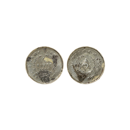 Travancore, Silver, 1/4 Rupee, 2.63gm, Sri Moolam Tirunal Rama Verma VI, Obv: Sankh with M