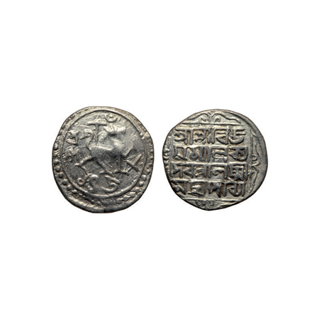 Tripura, Silver Rupee (Tanka), 10.22gm, Vijaya Manikya (AD 1532-1564), SE 1458, with dotte