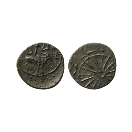 Pallavas of Kanchi (5th Cent. AD), Bronze unit, 1.22gm, Obv: Bull above Brahmi legend 'Sak