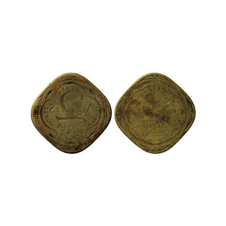 George VI, Ni-Br 2 Annas, 1943, Lakhi. Very Fine, Very Rare.