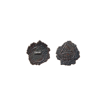 Pallavas of Kanchi, Bronze Unit, 0.47gm, Obv: Standing bull facing right, Rev: depiction o