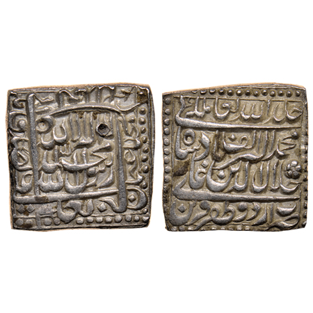Akbar, Silver Square Rupee, 11.42gm, Urdu Zafar Qarin Mint, Extra Broad flan, undated type