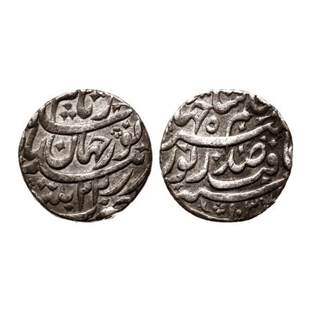 Jahangir with Noor Jahan Begum, Silver Rupee, 11.36gm, Patna Mint, 'Yaft', couplet, AH 103
