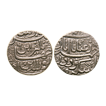 Jahangir, Silver Heavy Rupee (25% overweight), 14.06gm, Ahmadabad Mint, 'Inayat' Couplet, 