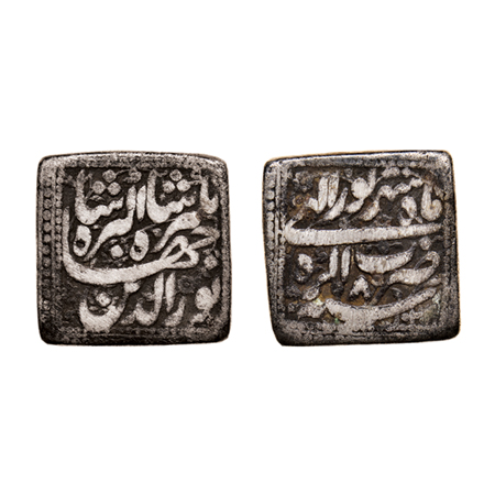 Jahangir, Silver Square Rupee, 10.54gm, Agra Mint, Ilahi Type, Month 'Shahrewar', AH 1022/