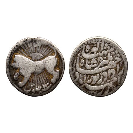 Jahangir, Silver Zodiac Rupee, 11.05gm, Ahmadabad Mint, Leo sign, AH 1027/13, Obv: A lion 