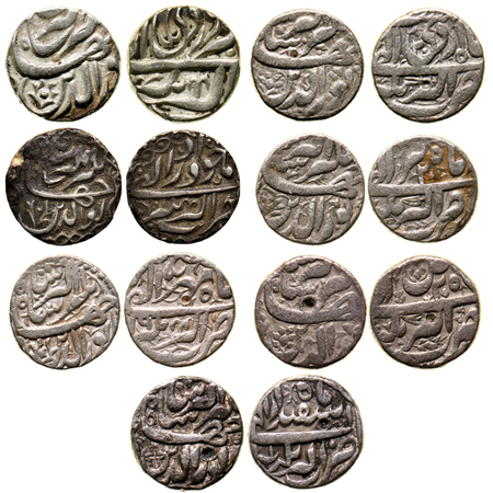 Jahangir, Silver Rupee, (7), Akbarnagar Mint, Ilahi Type, 7 Different Months. Farwardin, A