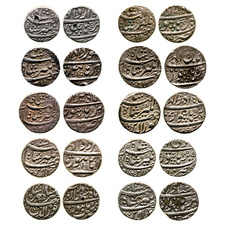 Jahangir, Silver Rupee, (10), Burhanpur Mint, Ilahi Type, 10 Different Ilahi Months. Ardib