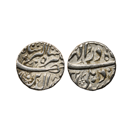 Jahangir, Silver Rupee, 11.39gm, Dehli Mint, Ilahi Type, Azar XX32/18 RY (retrogate), KM 1