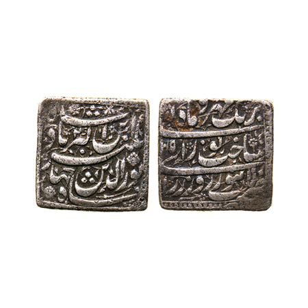 Jahangir, Silver Square Heavy Rupee (20% overweight), 13.42gm, broad flan, Lahore Mint, 'S