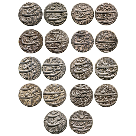 Jahangir, Silver Rupee (9), Qandhar Mint, Ilahi Type, 9 Different Ilahi Months. Farwardin 